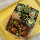 오토김밥서초