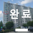 매탄(매여울공원) 이미지