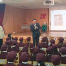 학촌유치원 이미지