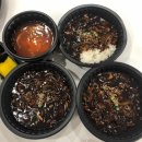 11500-19-41-08 이미지