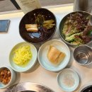 서면 맛찬들 왕 소금구이