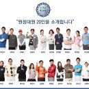 골프로드 이미지