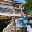 지도 원광한의원 이미지