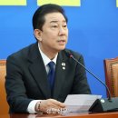 경찰, 김병기 고발 ‘국정원 취업 청탁 녹취’ 사건 불송치 가닥 이미지