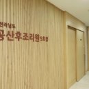 장선배기1길 이미지