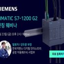 한국인더스트리