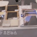 건도기업(주) 이미지