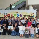 부안동초등학교 이미지