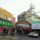 화개장터 - 원주시 | 화개장터