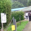 현석농장 이미지