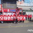 의령-의령-의령-D-1 이미지