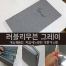 백조메뉴판 이미지