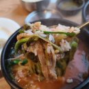 고바우해장국 네이버블로그