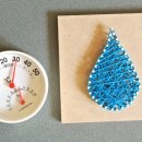 이제한의원 이미지