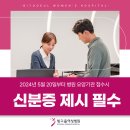 빛고을 건강약국 이미지