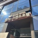 씨유진주혁신골든점 | 진주 공군교육사령부 근처 호텔: 뉴그랜드 호텔 스탠다드 더블룸