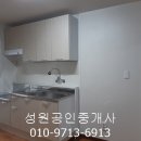 장평2차주공아파트 이미지