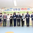 숭미초교 이미지