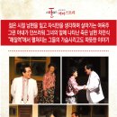 공연제작 엑터스토리 이미지