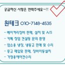 베테크 이미지