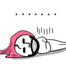 유니애드 이미지
