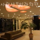 금산부인과의원 이미지