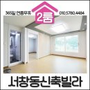 174.송내중학교_1 이미지