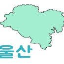 기요향 이미지