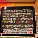 북부출장소 | [경기/평택시] 24시간 영업하는 평택북부 포크와플맛집 노크에스티 카페