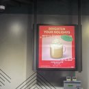 스타벅스시흥대야동점 이미지