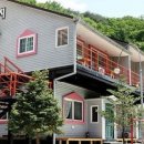 강산빌리지 이미지
