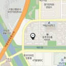 장미야탑부동산공인중개사사무소 네이버블로그