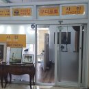 구로디지털사진관