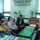 가족과함께 이미지