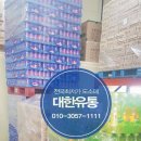 바로여다 이미지
