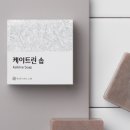 린솝 네이버블로그