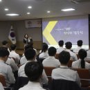 서천소방서-14 이미지