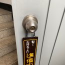 키친 갈매기 이미지