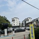 이마트24 일산풍동숲속점 | 일산풍동 애니골 맛집 경복궁개성손만두요리전문점 | 단체모임 하기좋은 만두전골 맛집