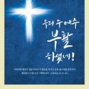 베데스다디자인