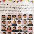 연희유치원 이미지