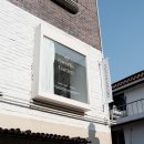 마이페이보릿가든