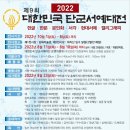 서예 B 이미지