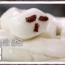 용떡이 - 서구 오량3길 2 | 용떡이