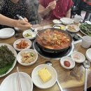 반가네쌈싸먹는김치찌개&삼겹살 이미지
