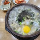 하명달어린이공원 이미지