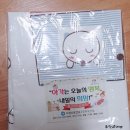 보건소-여우네 이미지