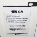 캣츠앤몬스터 이미지