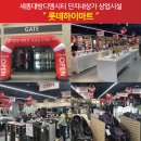 원스톱세종 이미지