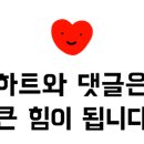 오빠막창물금 이미지